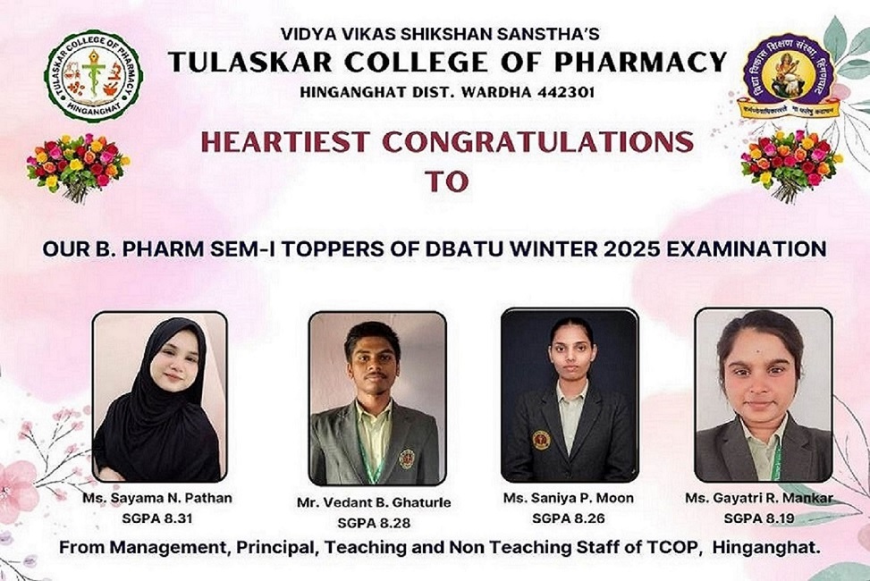 B. Pharm Topper's 2026