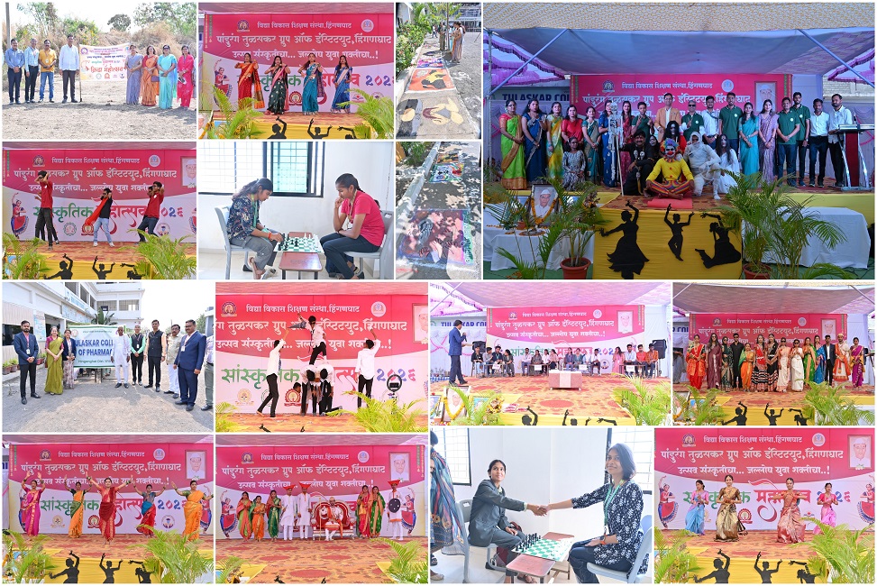 Cultural Programs