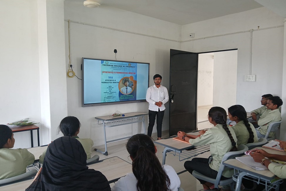 Guest Lecture